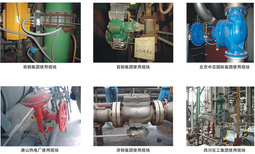 1593765776491336.png 0704.png