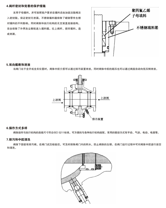 1596793021451602.png image.png