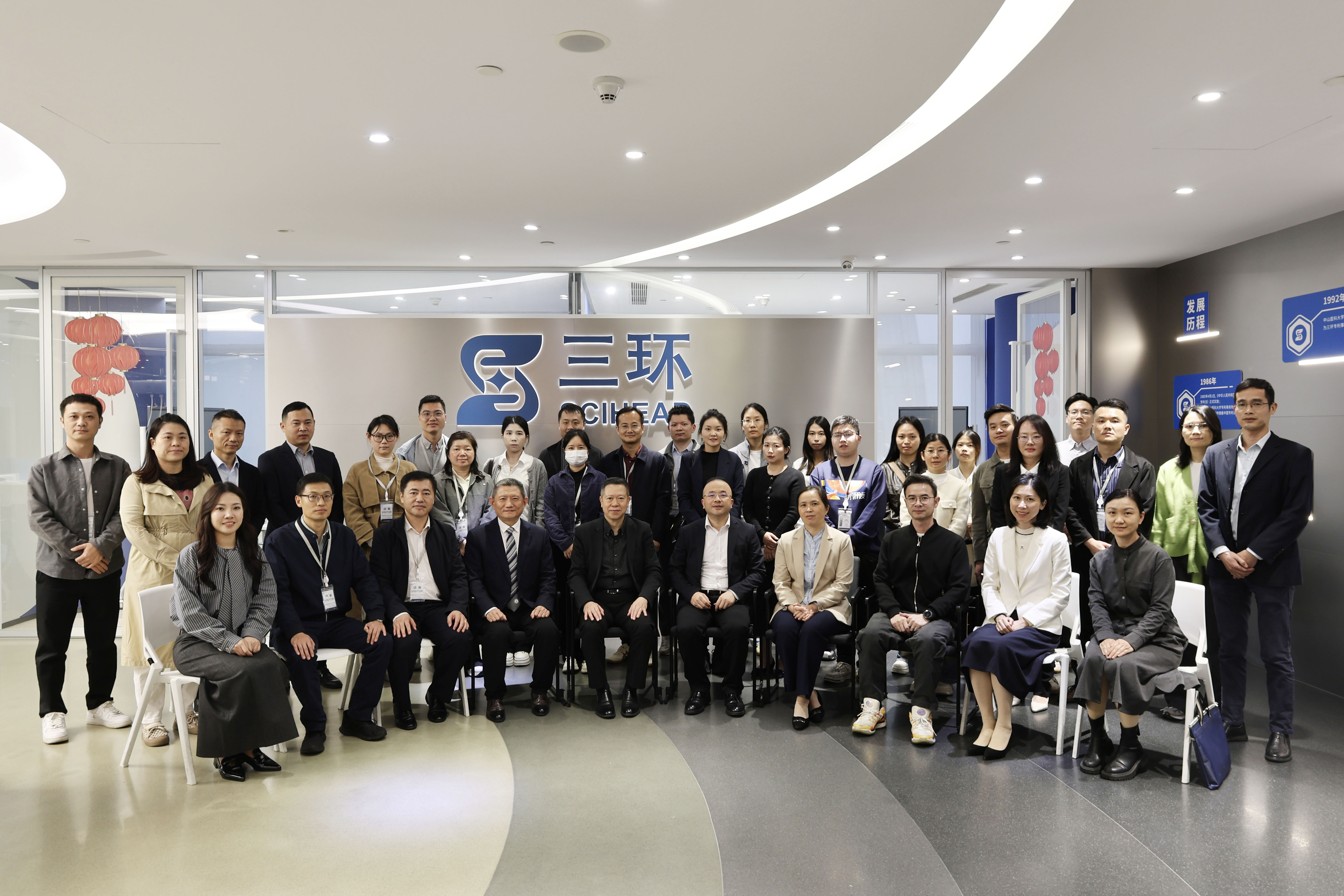 第十四期灣區(qū)IP沙龍——知識(shí)產(chǎn)權(quán)代理行業(yè)高質(zhì)量發(fā)展交流活動(dòng)順利舉辦