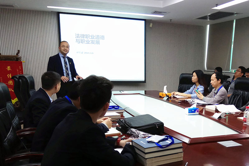 三環(huán)總經(jīng)理 郝傳鑫